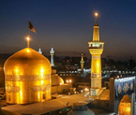 کلینیک زیبایی در مشهد