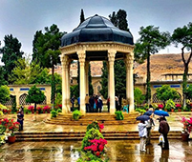 کلینیک زیبایی در شیراز