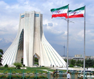 کلینیک زیبایی در تهران